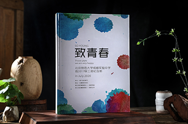 北京師范大學(xué)成都實(shí)驗中學(xué)高中畢業(yè)紀(jì)念冊制作，高中畢業(yè)相冊設(shè)計